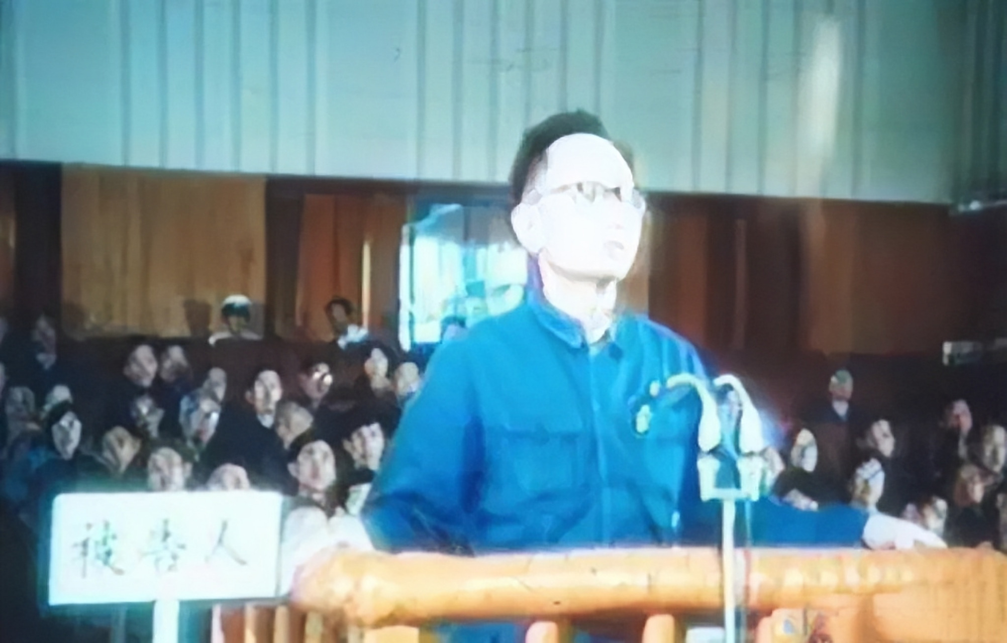 在文革时期崭露头角的迟群,无疑是一位备受关注的名人.