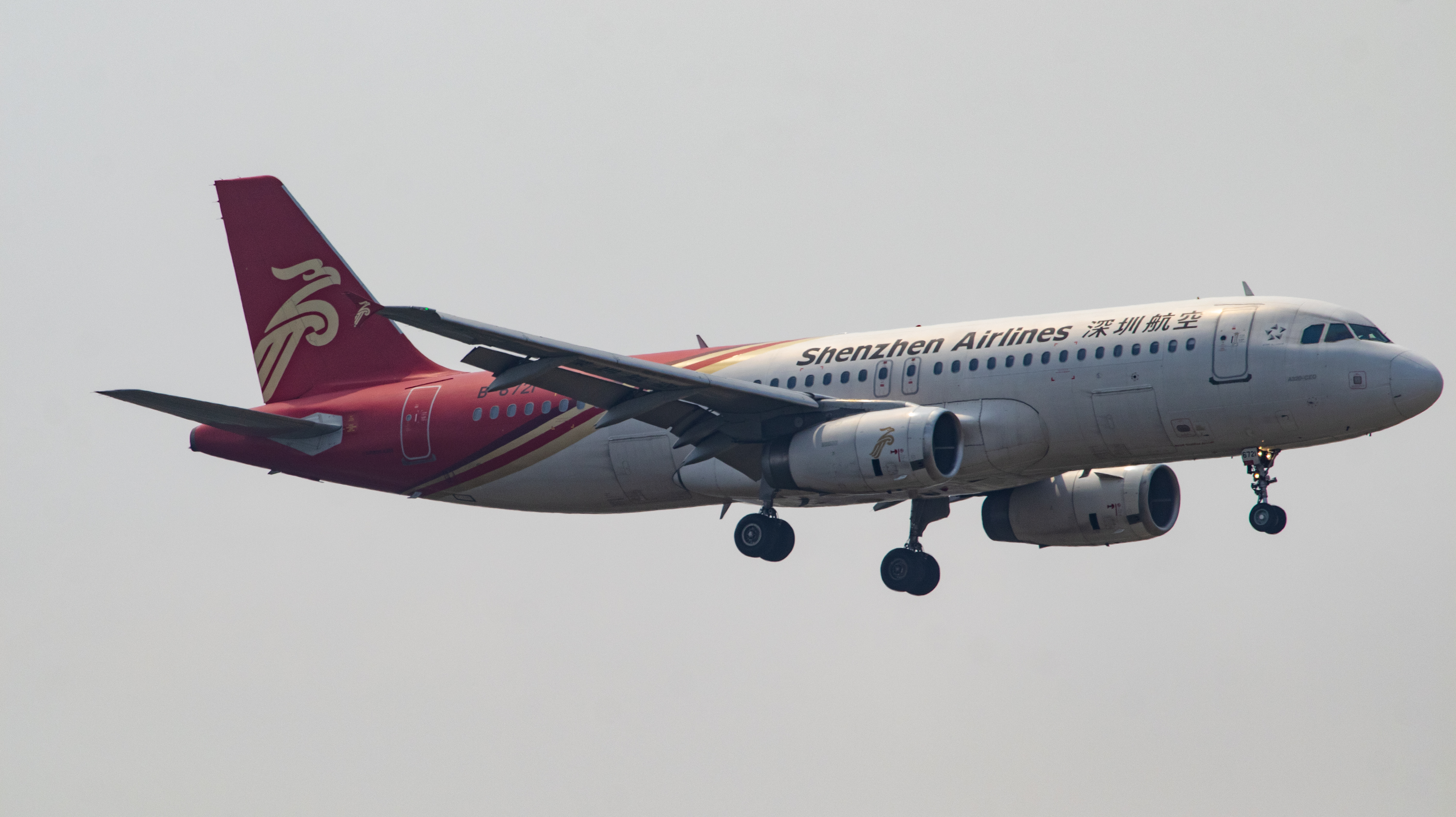 深圳航空 a320 降落