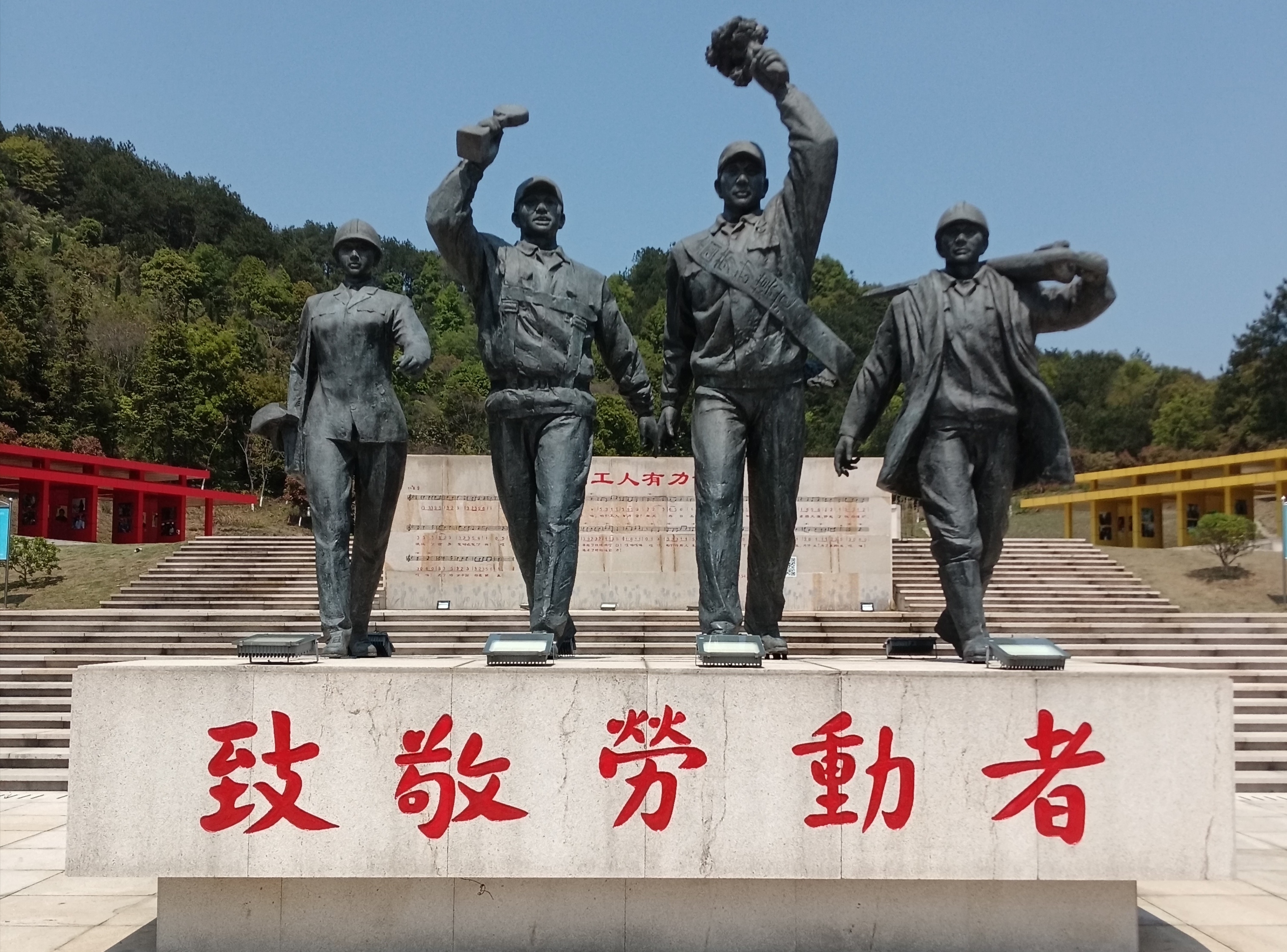 劳动是神奇的,劳动是伟大的