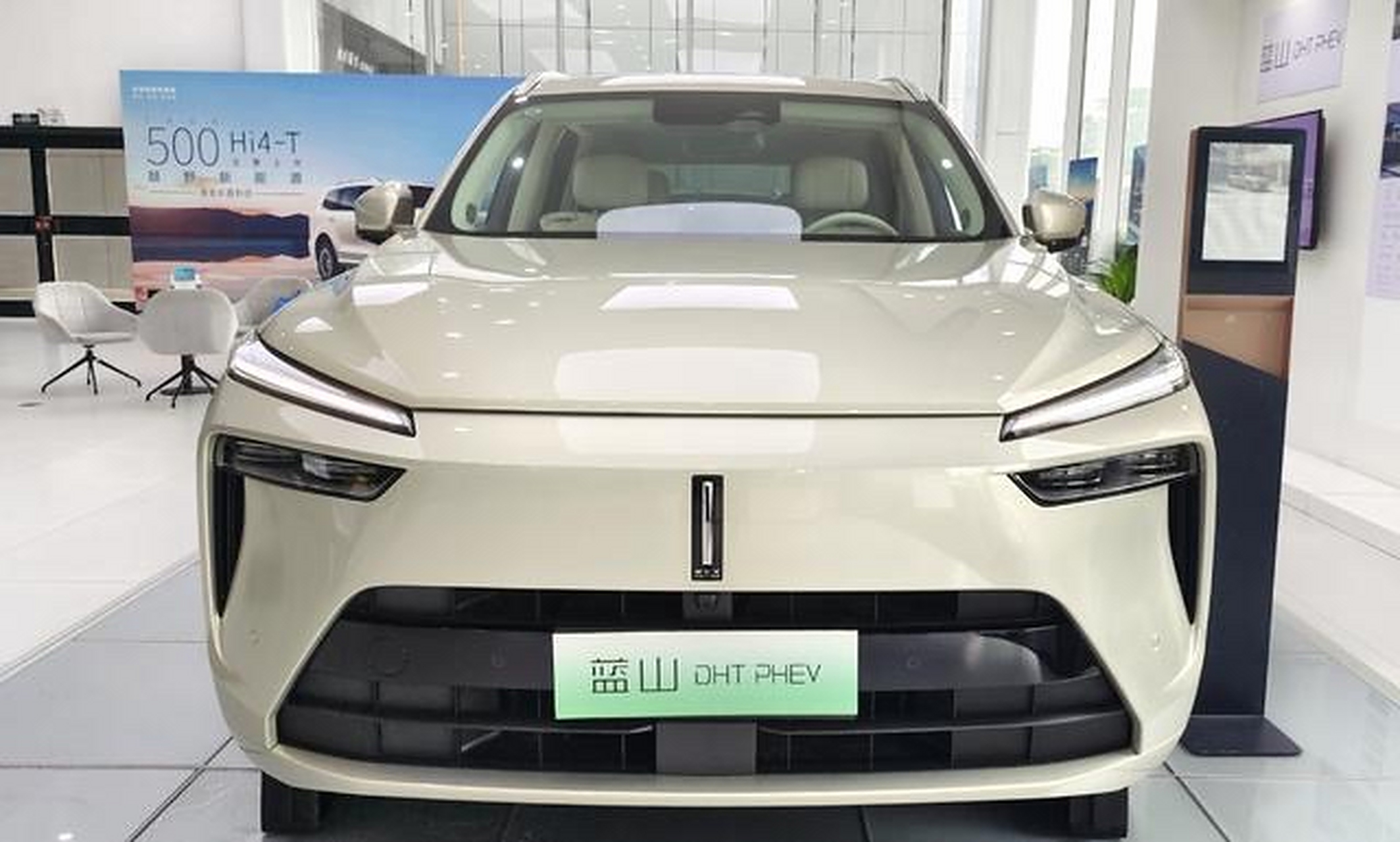 dht车型轿车 dht车型轿车