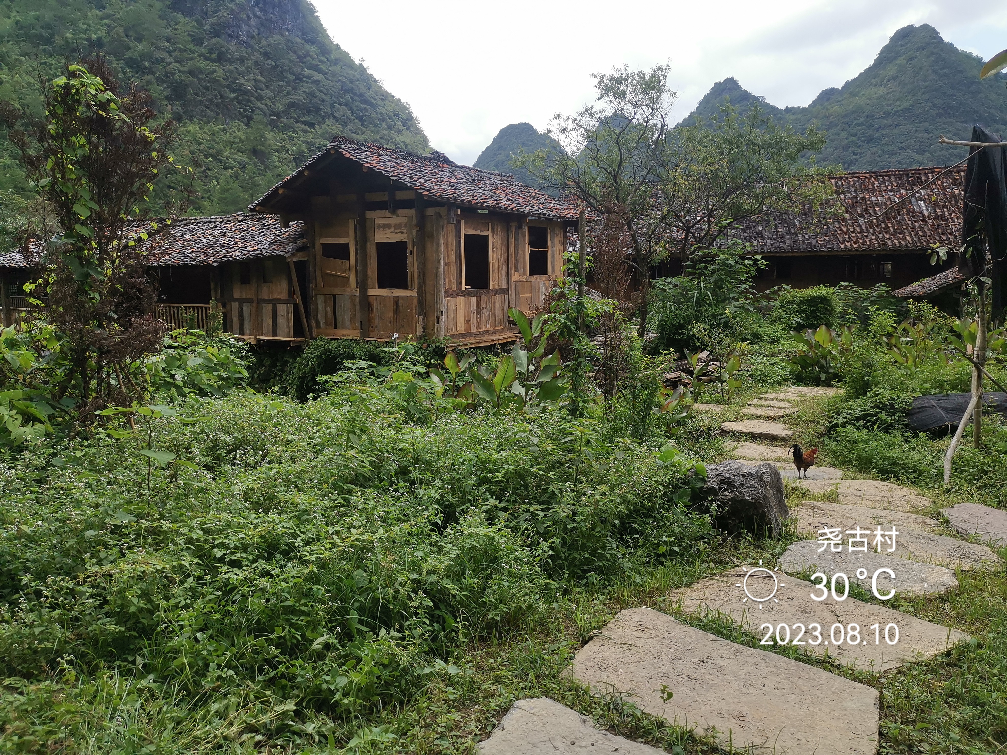 自驾行记:尧古村(布依族村寨)