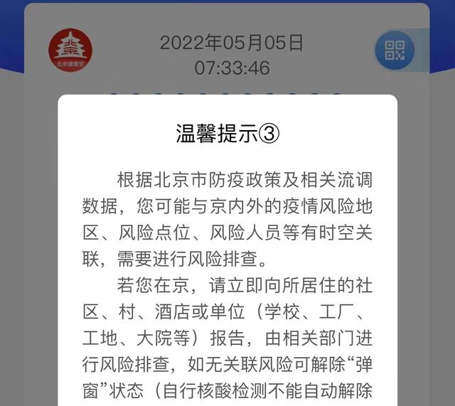 中同社区涓悓绀惧尯-中同社区涓悓绀惧尯姘歌繙鐨勫鍥负