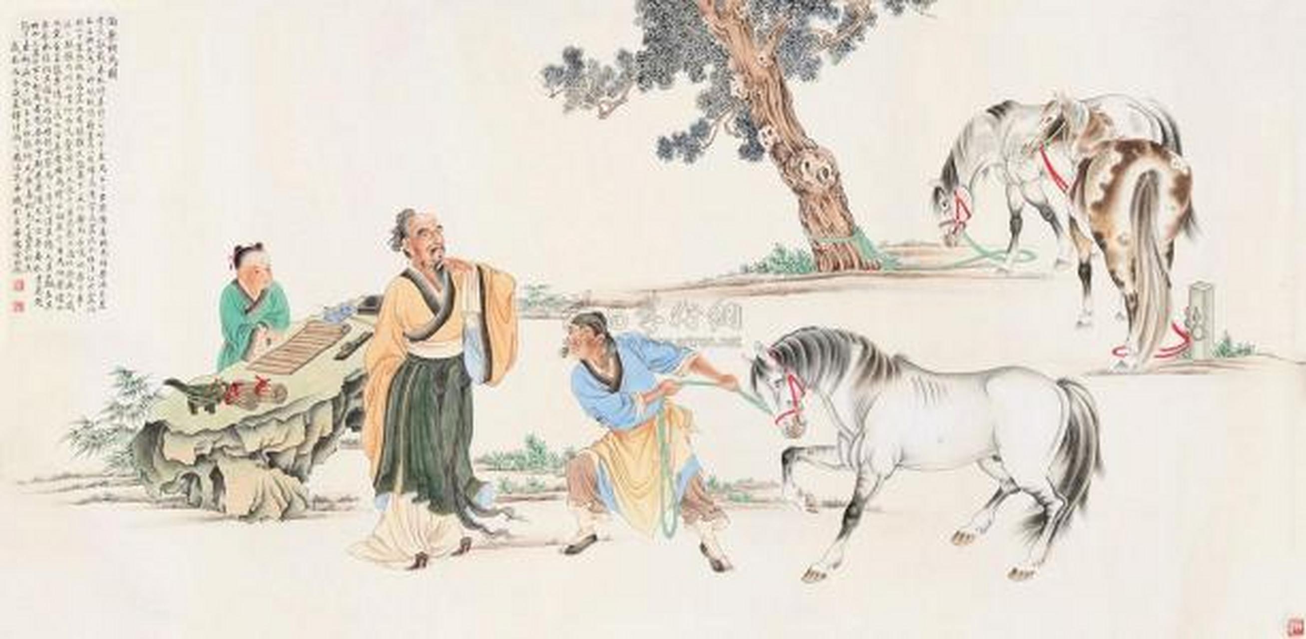 公务员考试常识判断:刷题巩固  相马专家伯乐在《相马经》中说:"良马