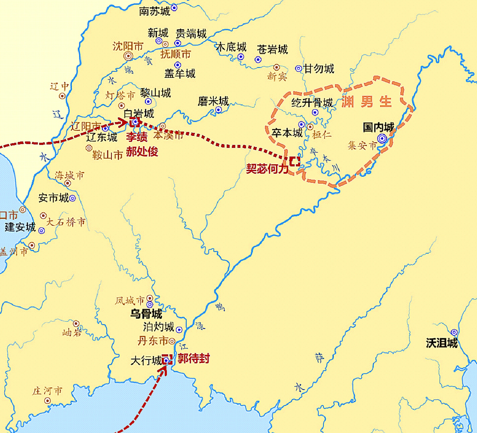 李绩灭亡高句丽全攻略(上)