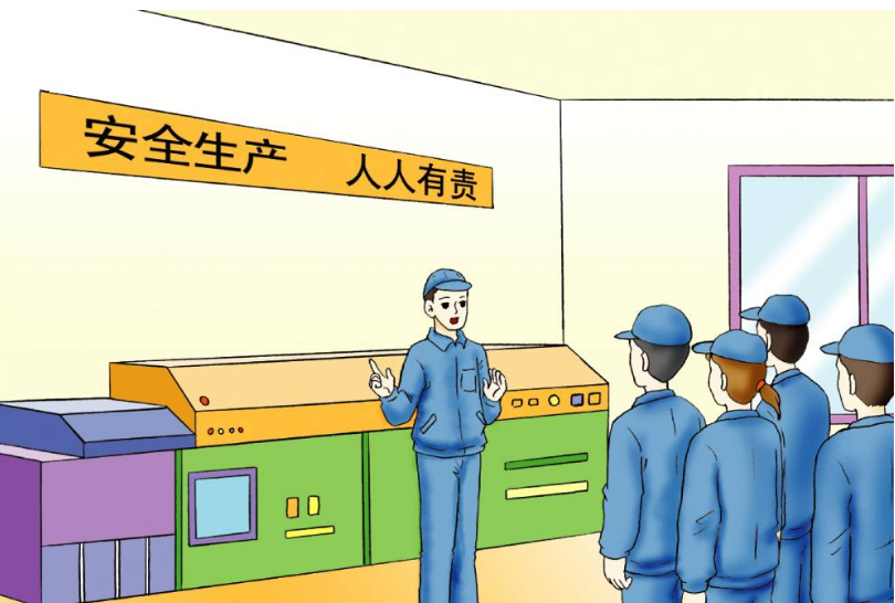 模具制造车间安全操作规程