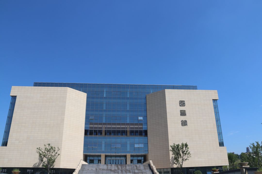 山东省 财政部 教育部=泉城济南高校之山东财经大学