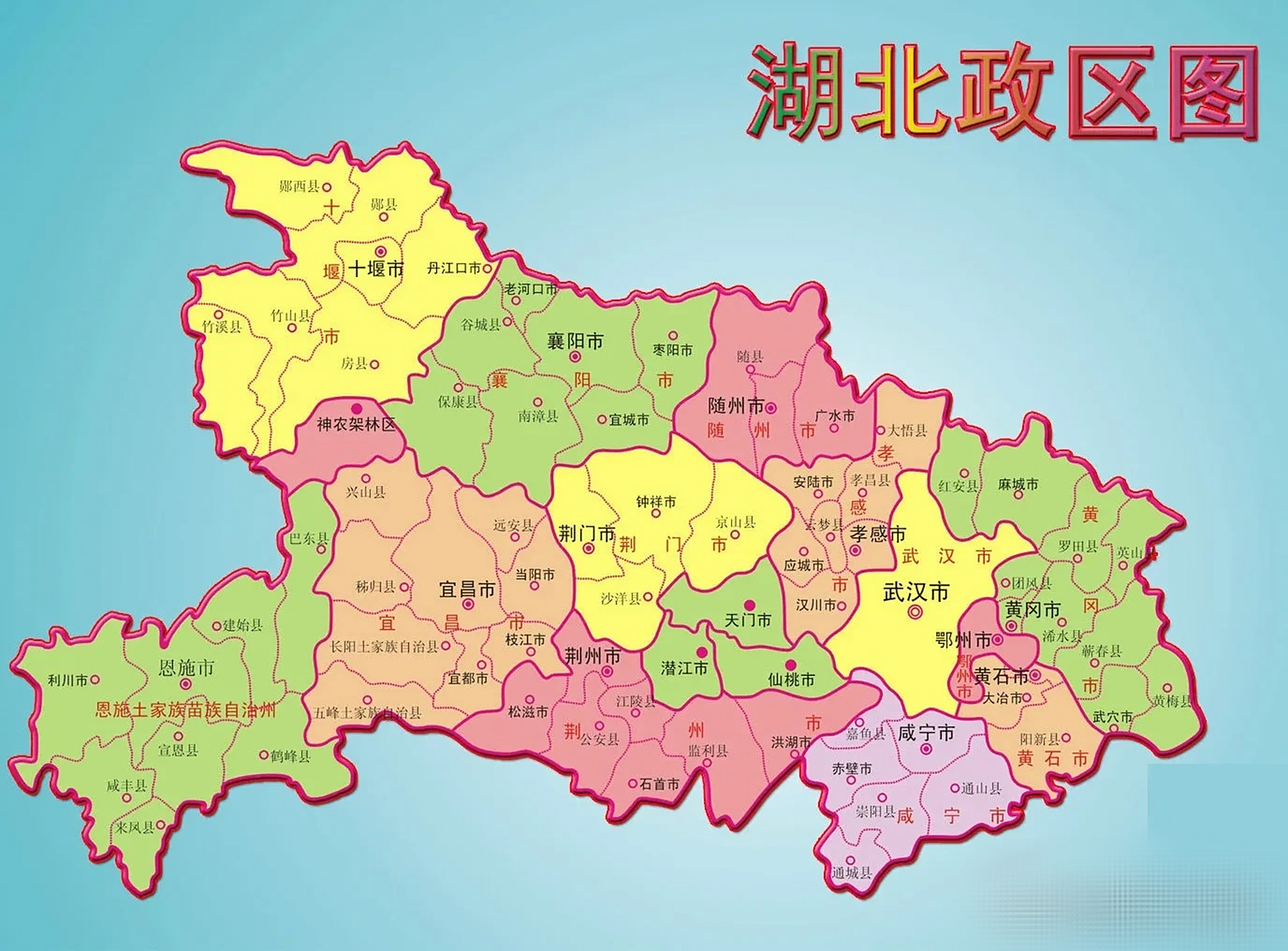 清朝时期的湖北省地图,你能找到自己的家乡吗?