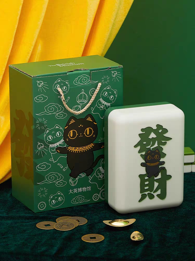 发财麻将灯 黑猫招财,这只来自古代埃及的