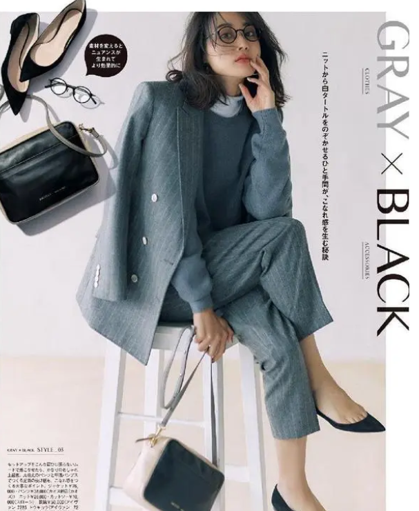 灰色和蓝色搭配好看吗