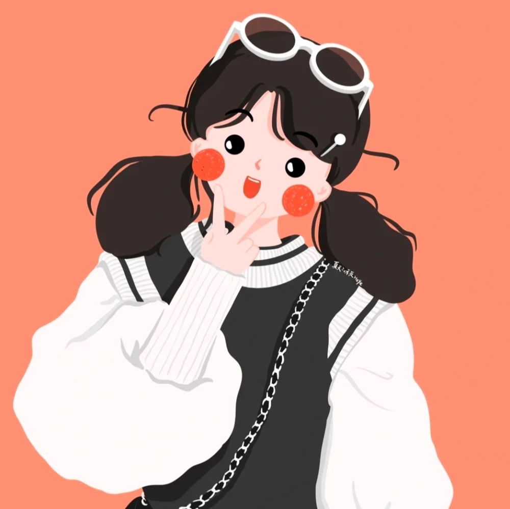 「女生头像」一个只记得快乐和知识点的人