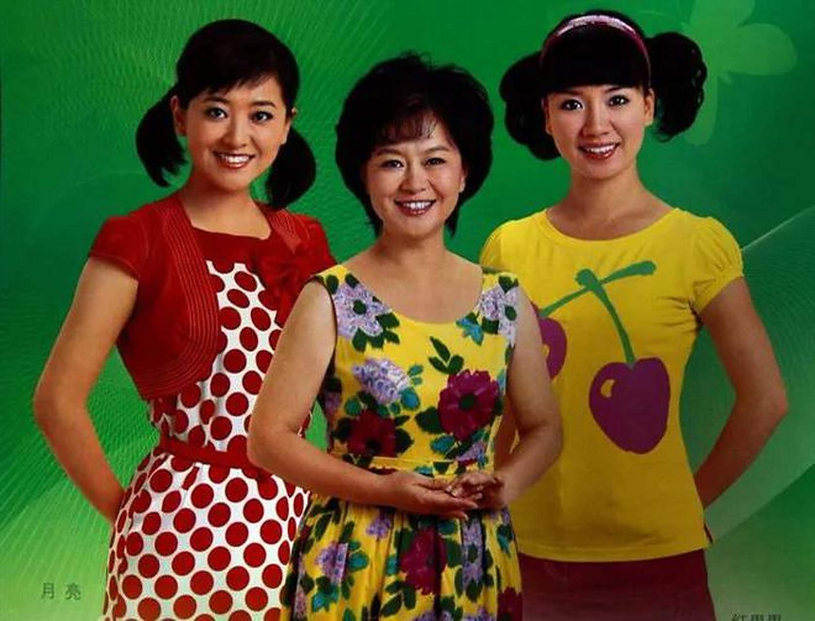 大风车# #少儿频道# #六一儿童节#  《大风车》又是谁的青春啊~不 