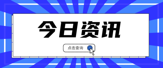重庆银行西安分行禅茶悟道·山高水长活动顺利开展