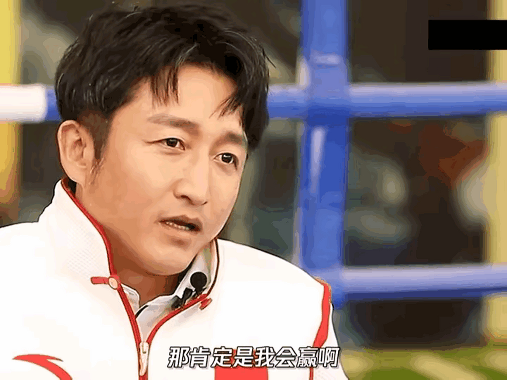 邹市明:"那肯定是我赢,不管他多高,多重,但是我是拳击专业的,我知道