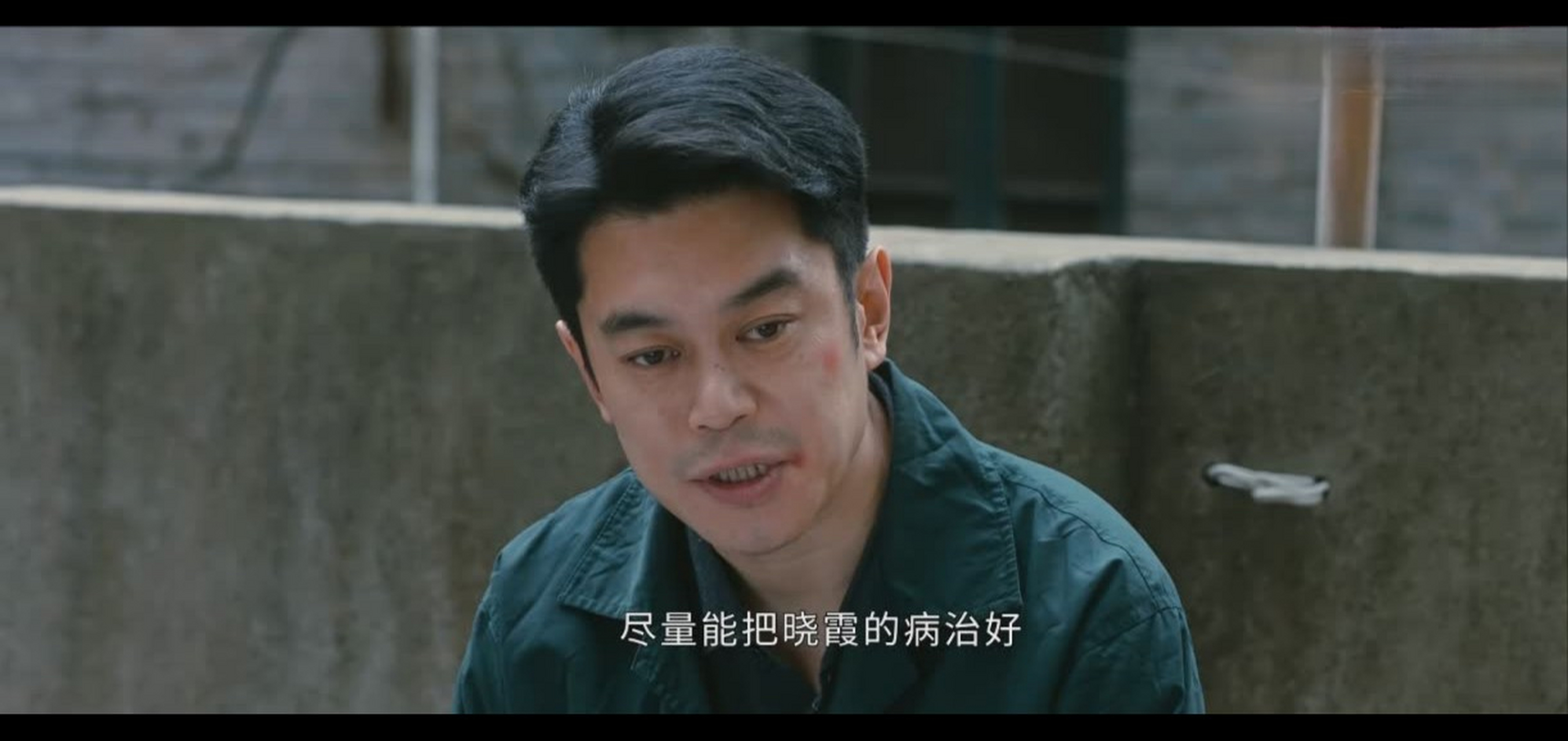 《他是谁》中,我发现男主演们面庞都是天庭饱满,地阁方圆,怪不得电视