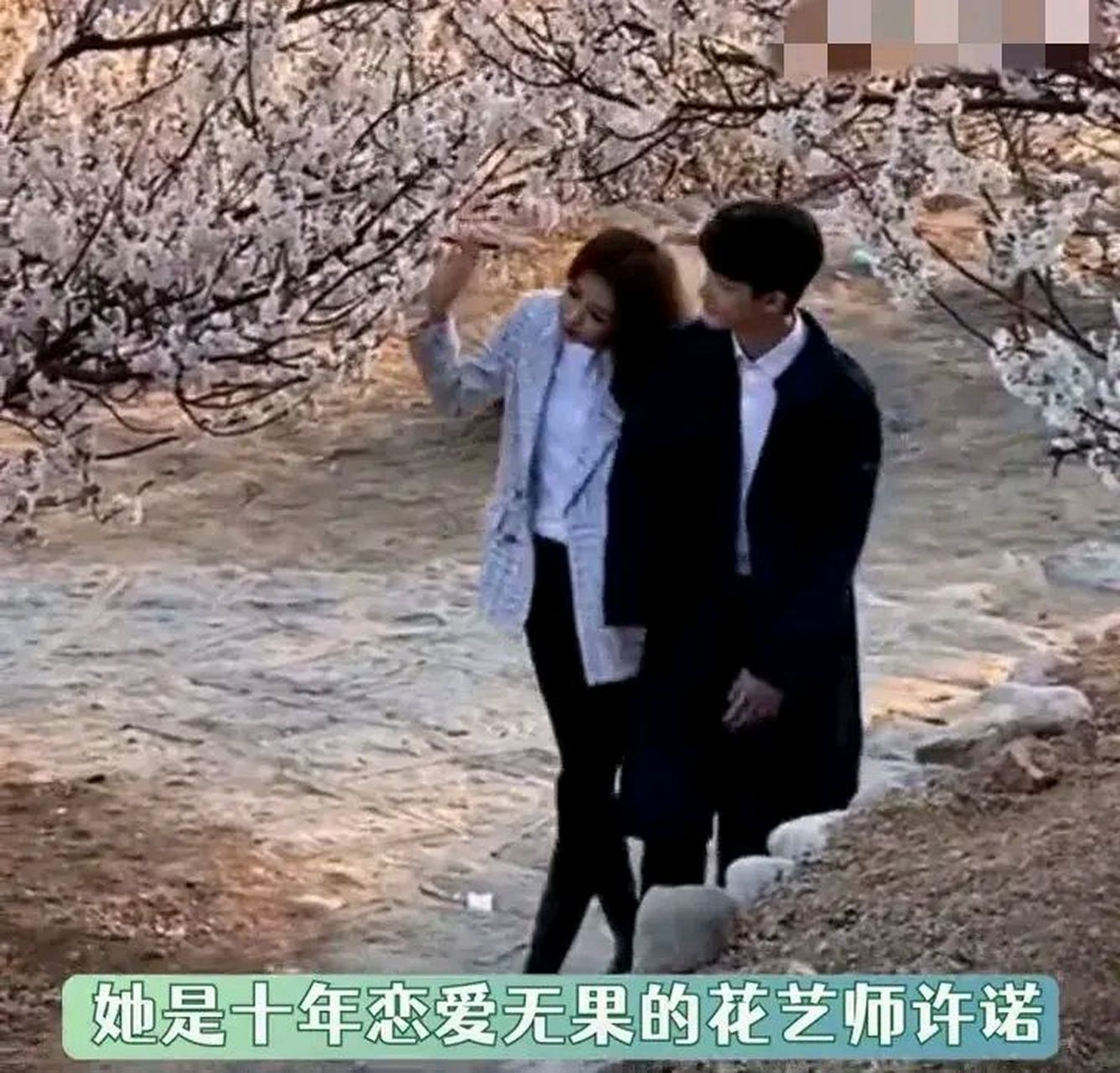 《我知道我爱你》张晚意孙怡新剧,张晚意的这张脸看起来就好深情呀