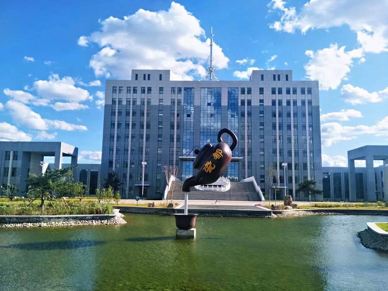 朔州陶瓷职业技术学院