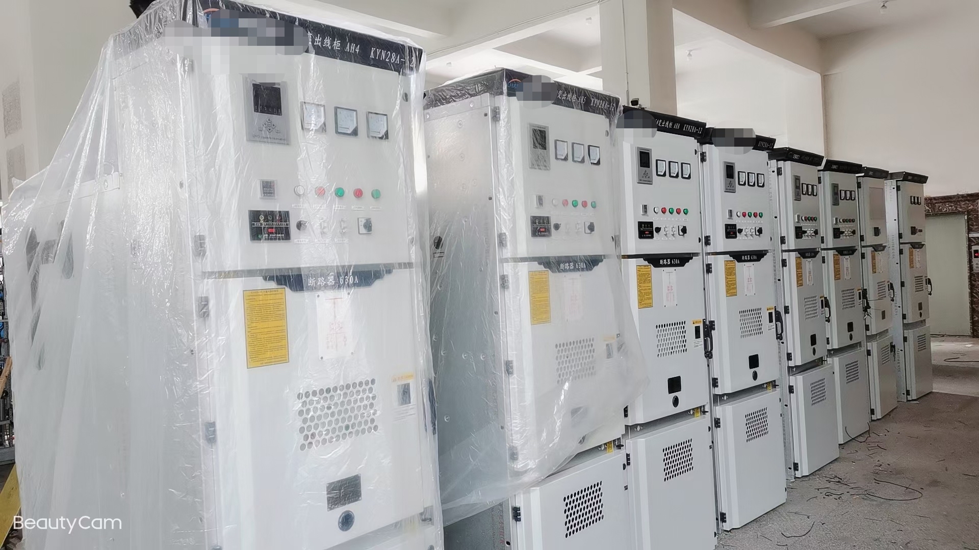 kyn61-40.5高压开关柜.铠装移开式交流金属封闭开关设备