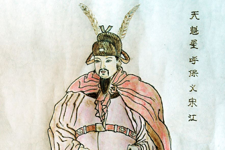 《水浒传》:宋江不娶扈三娘,不是不敢,而是另有这三个原因