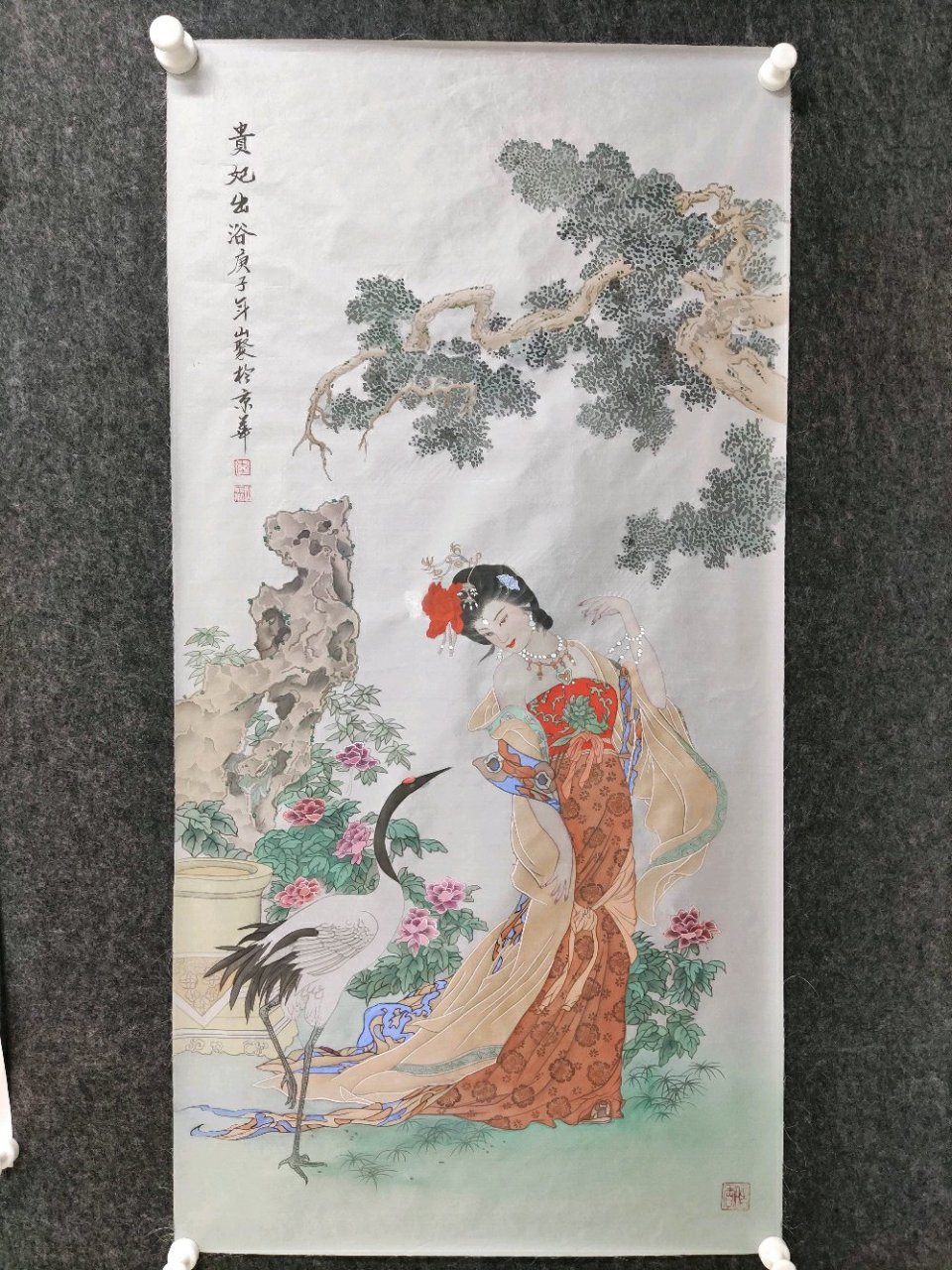 国画# #艺术# 丝娟创作#养眼美女