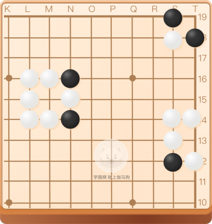 圍棋入門知識:真眼和假眼