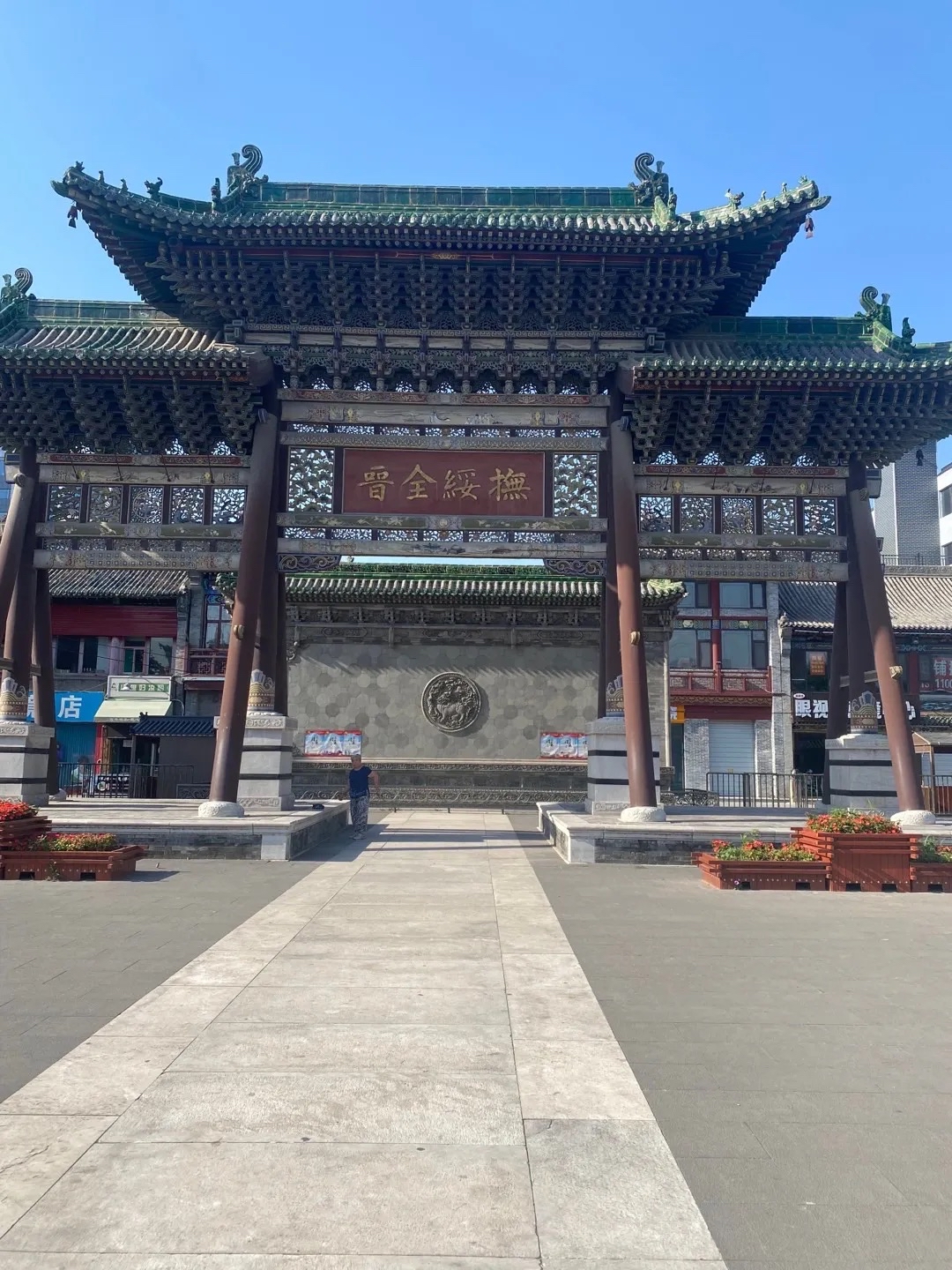 太原柳巷:穿越时光的魅力古巷