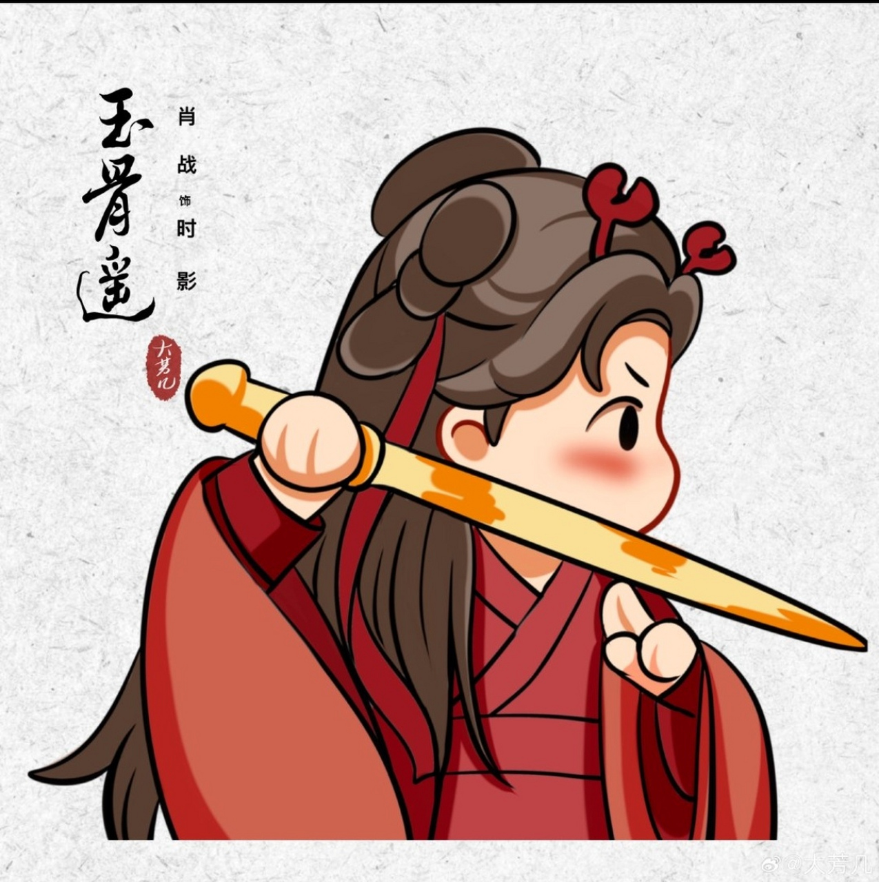 可爱的情侣头像[大笑][大笑]  图源水印
