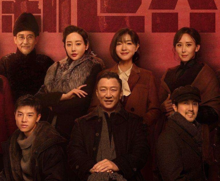 awm绝地求生广播剧新剧百bd度云网盘hd