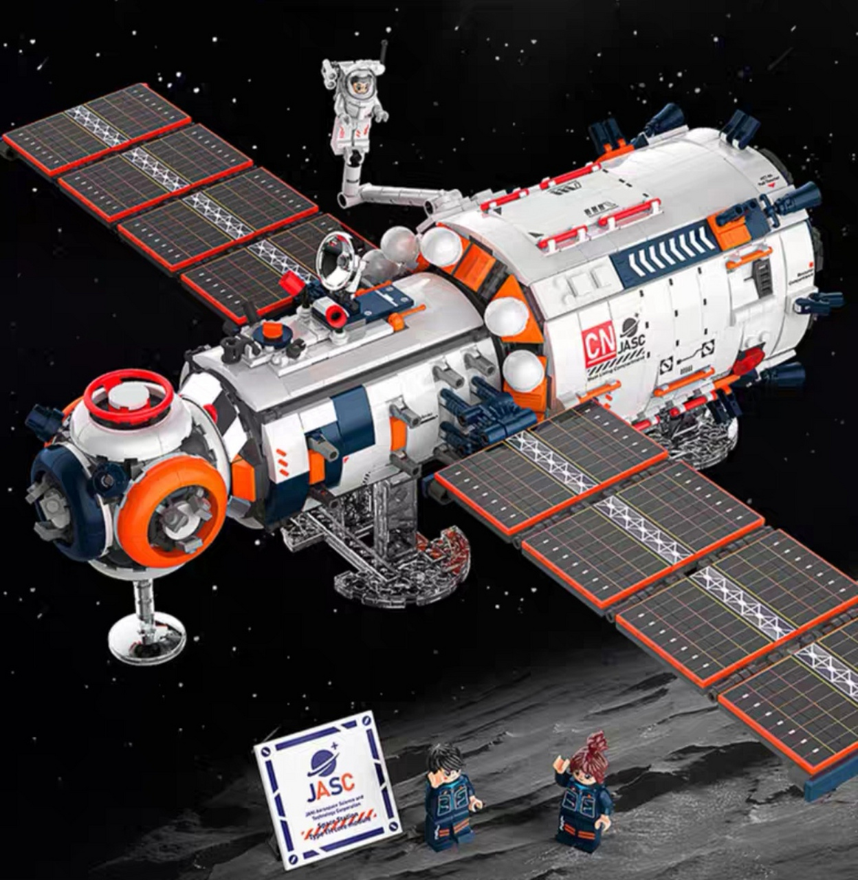 积木破晓核心舱空间站模型中国航天玩具男孩儿童拼装益智玩具摆件模型