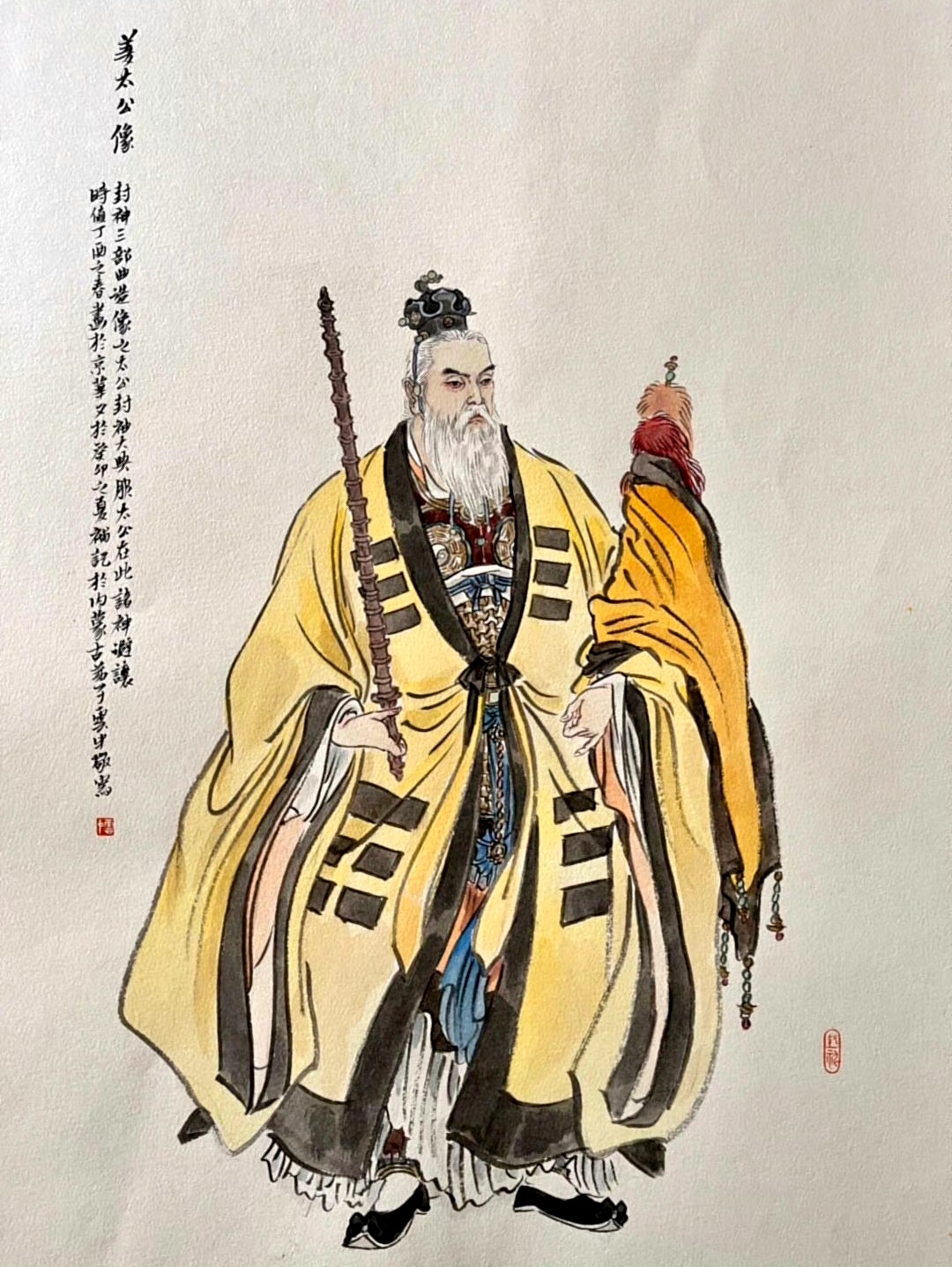 画家李云中《封神》前期人物画稿欣赏
