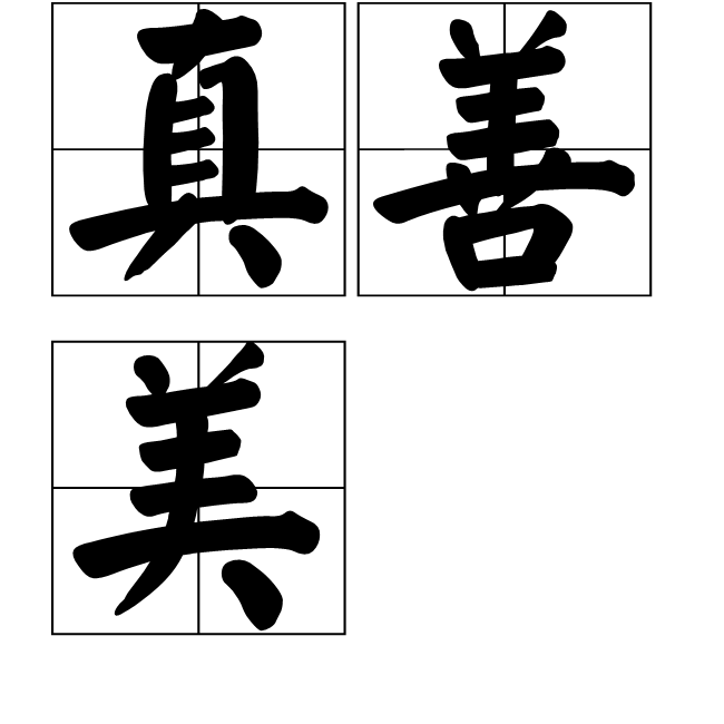 正常人的红细胞有多少?哪些疾病会引起改变?