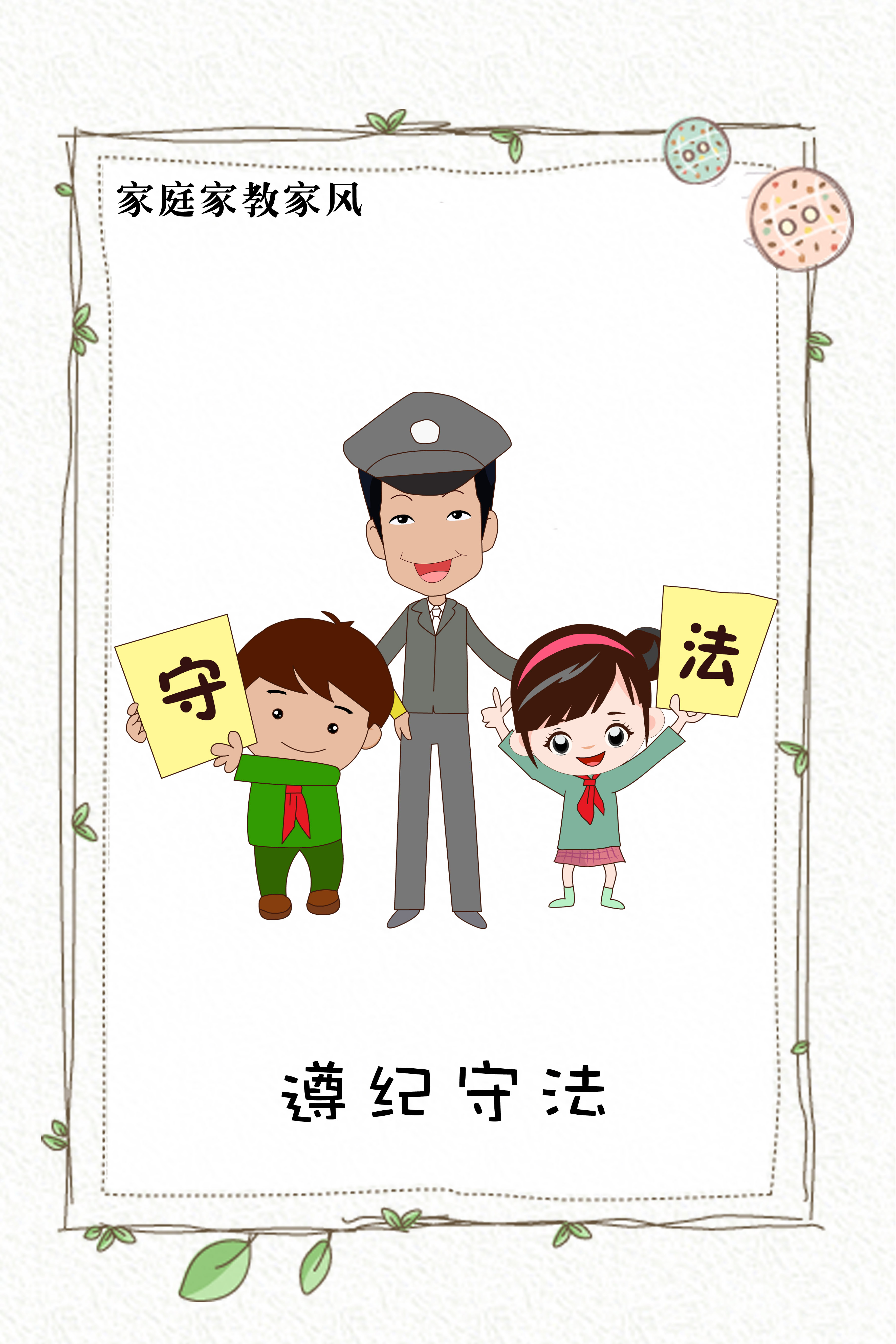 这两天,网传中国电科(cetc)四川成都某事业部一名员