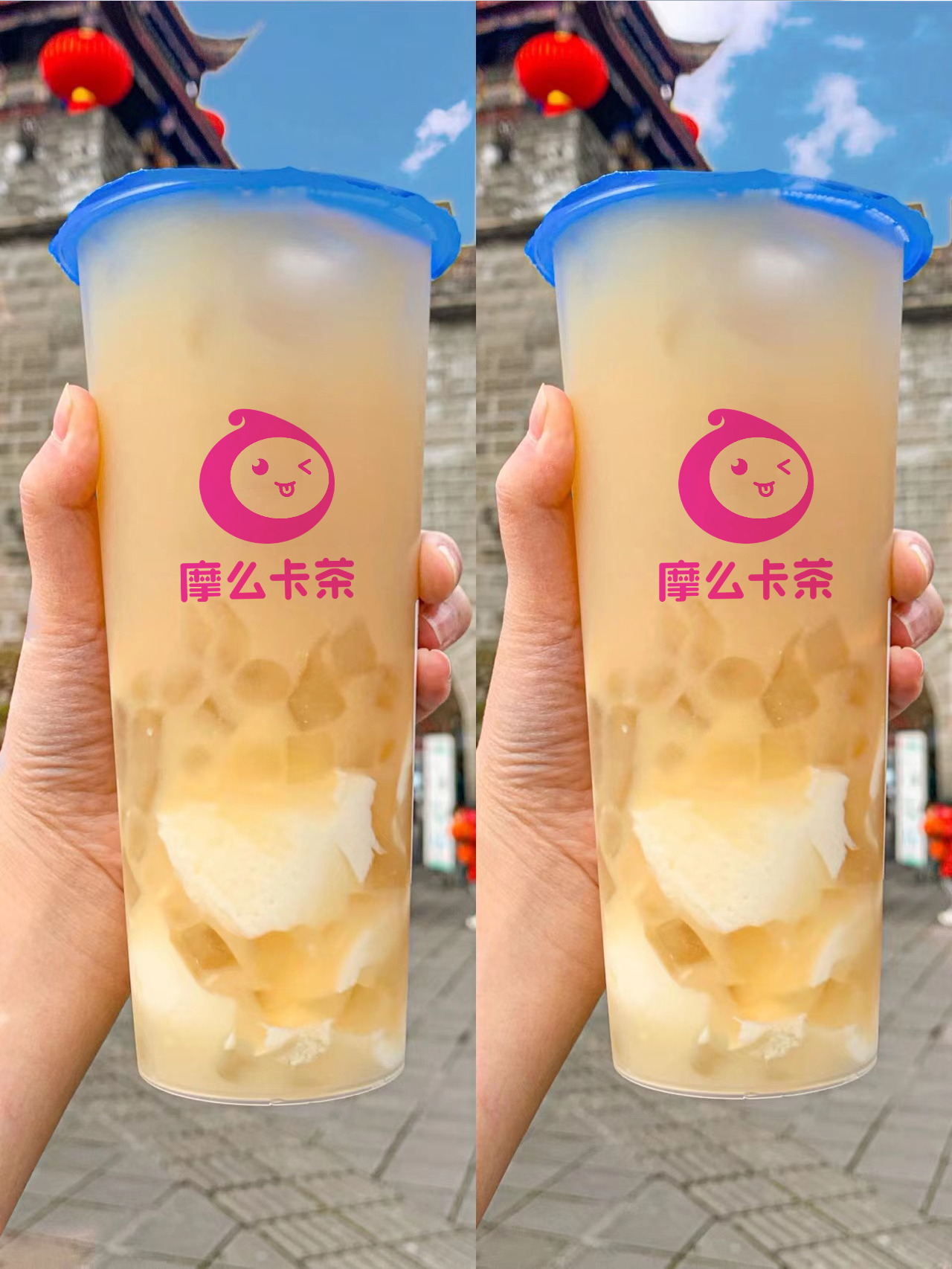 想喝奶茶想吃肉想不运动想变瘦