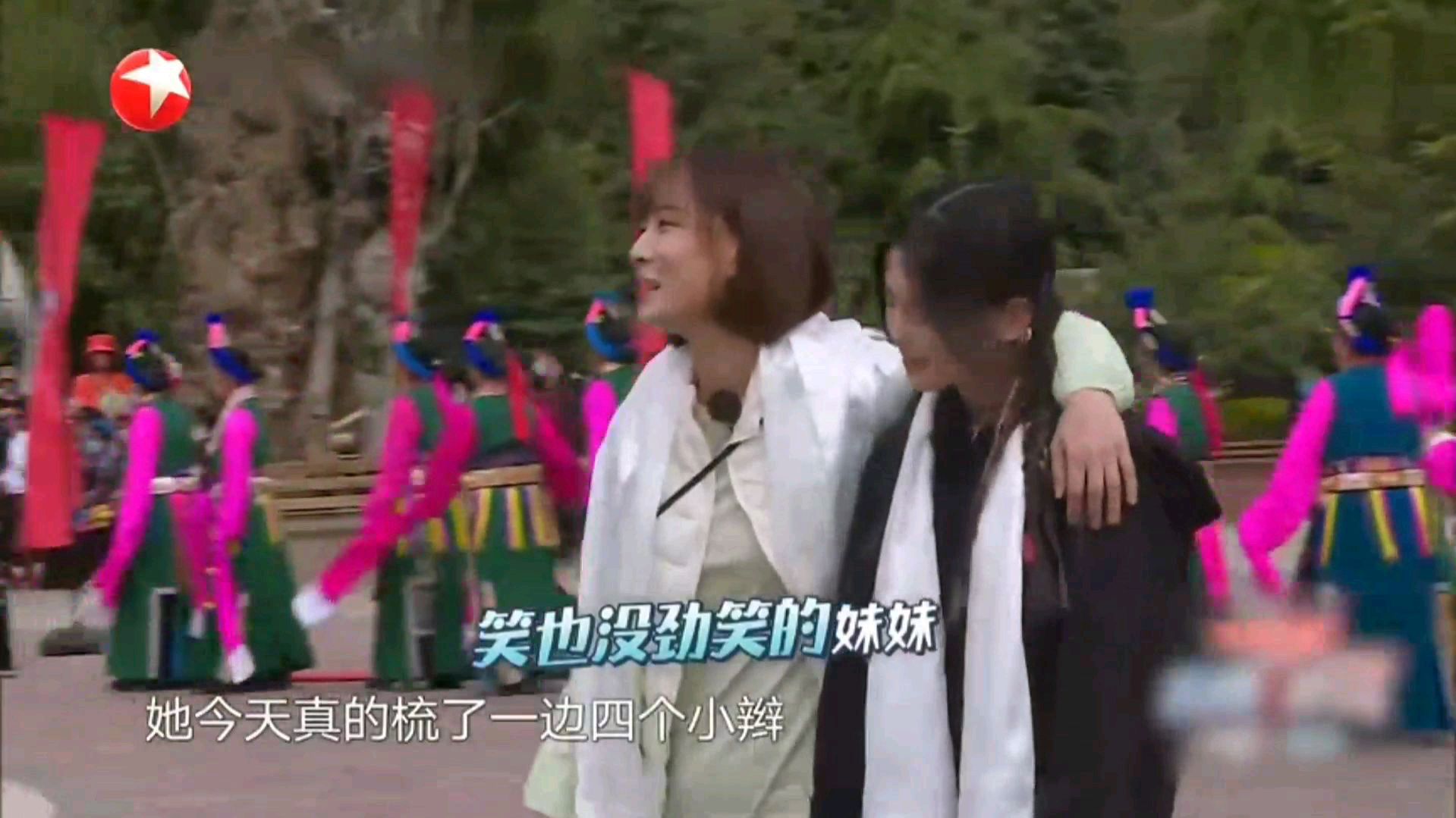 杨超越八爪鱼发型太可爱了