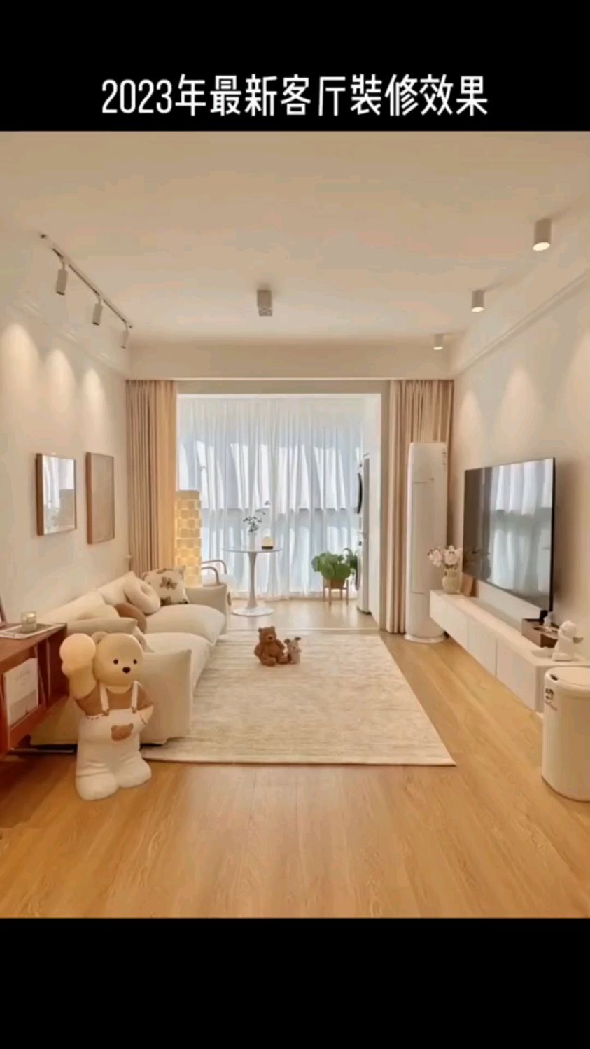 2023年最新客厅流行装修设计效果