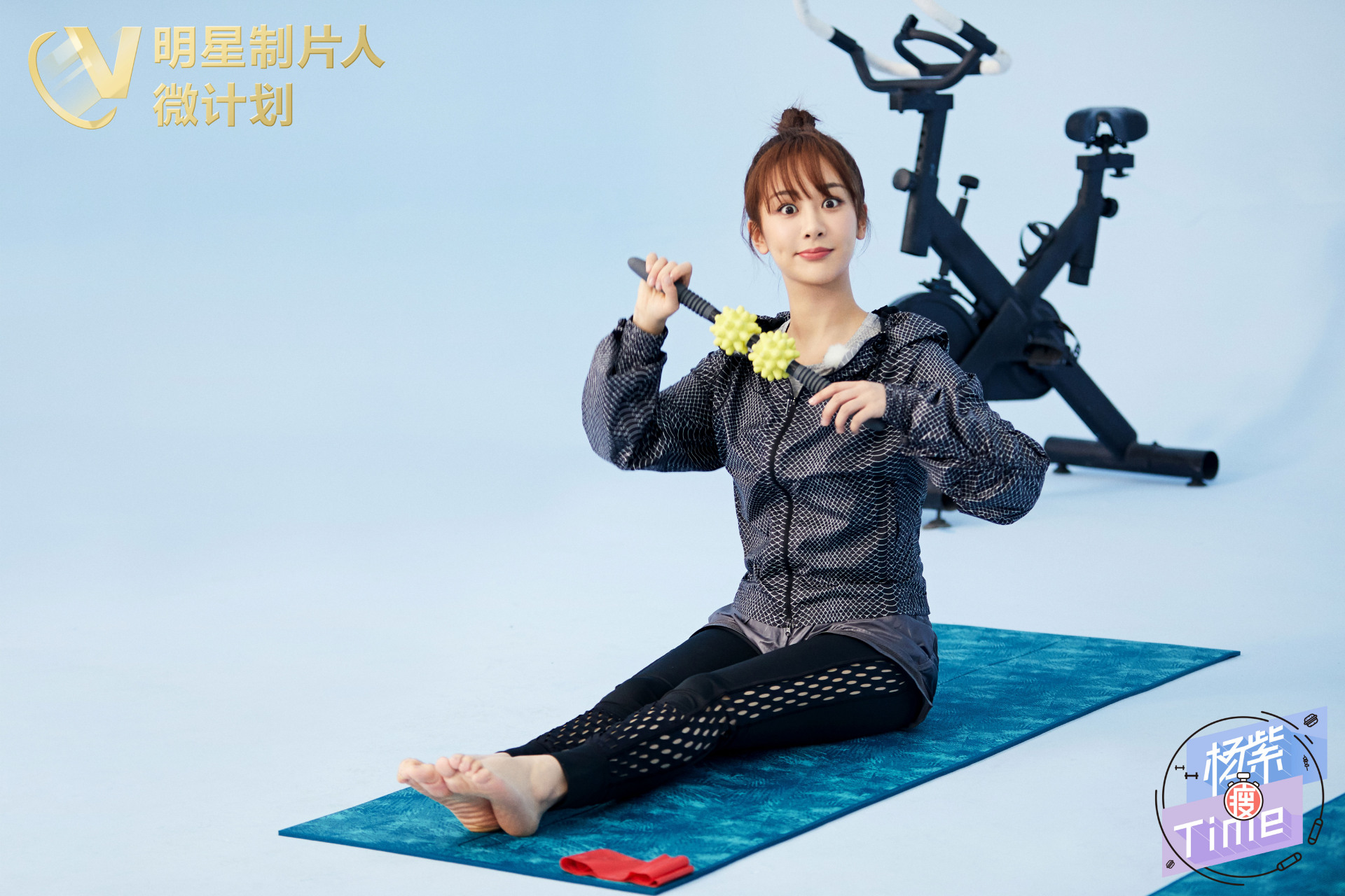 杨紫 美jio丫脚底[爱你][爱你] 676767