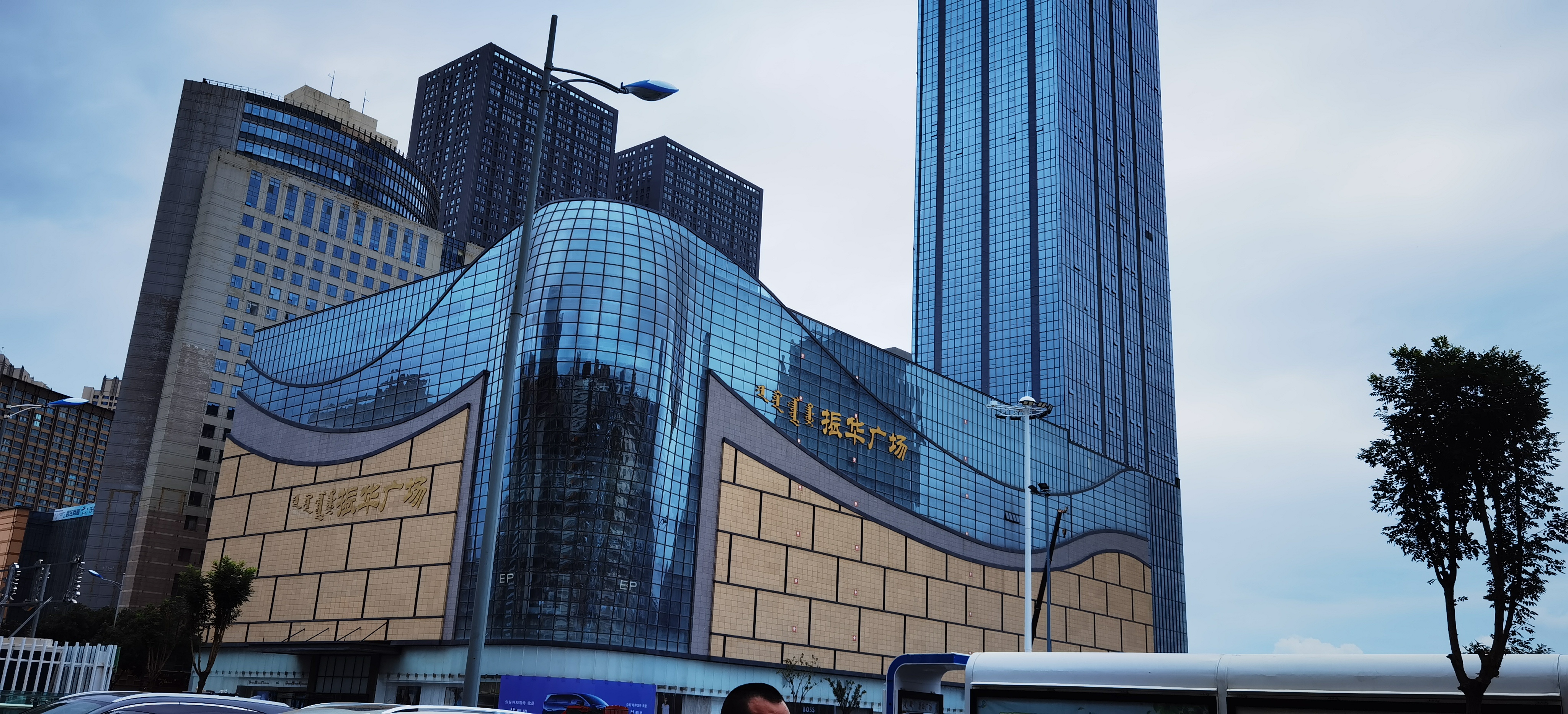 呼和浩特旅游攻略(一)