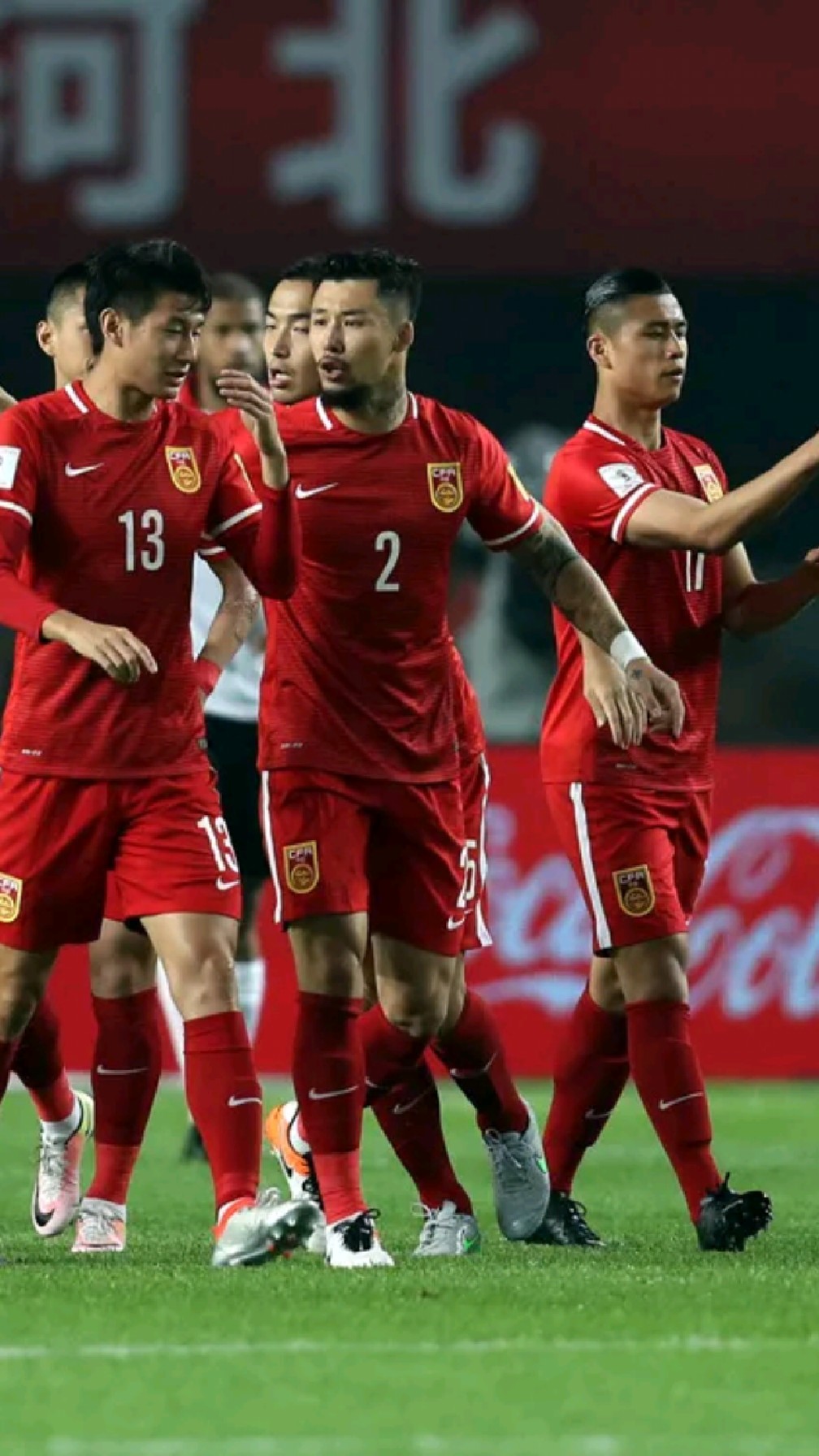 2023亚洲杯抽签结果!国足与卡塔尔,塔吉克斯坦,黎巴嫩同组!-度小视