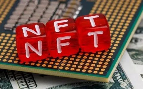 最近不降反升的NFT 这里有几个NFT借贷的项目
