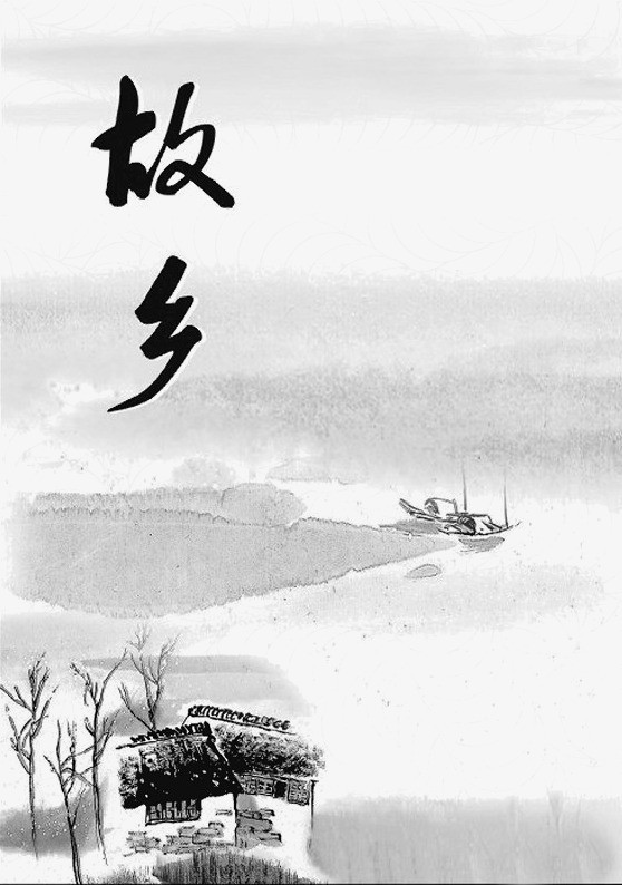 那些诗句里的"九月九"