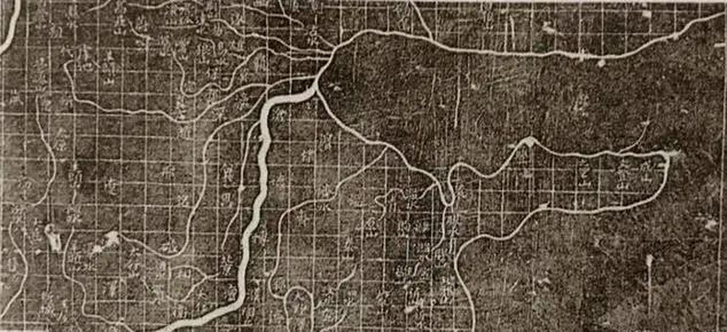 中国历史上最神秘的地图——北宋禹迹图!