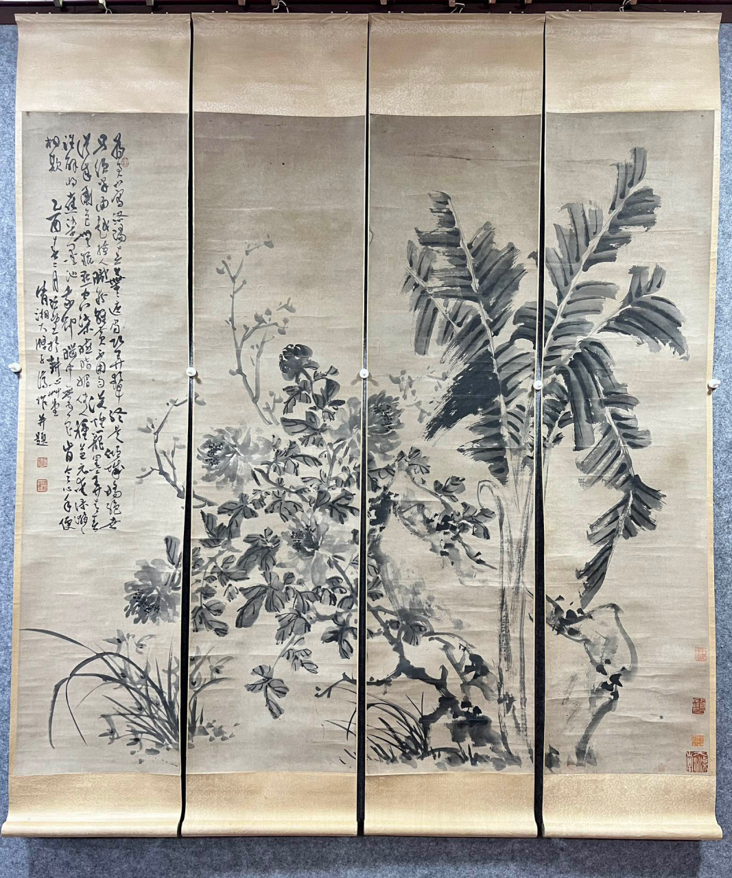 石涛 通景花卉四条屏 纸本立轴 画芯尺寸135x34cmx4