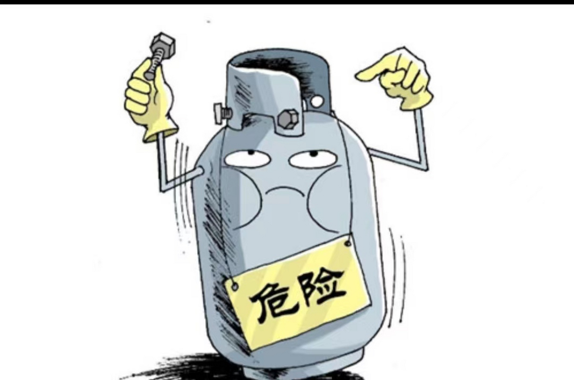 6.21日银川市的烧烤店煤气罐爆炸事故,造成了人员重大伤亡.