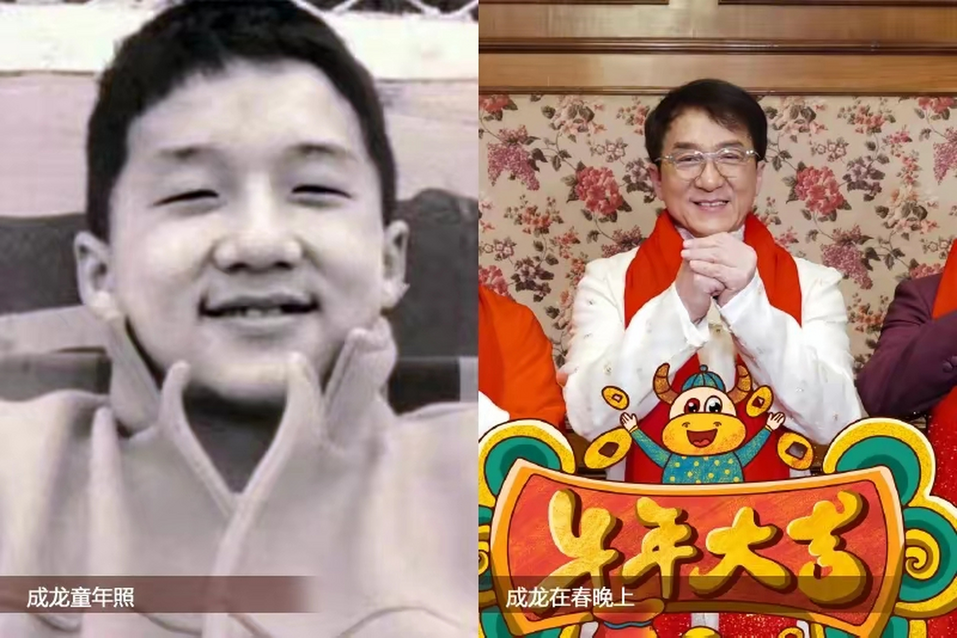 成龙小时候照片 能认出来吗?[捂脸][捂脸][捂脸][捂脸][捂脸]