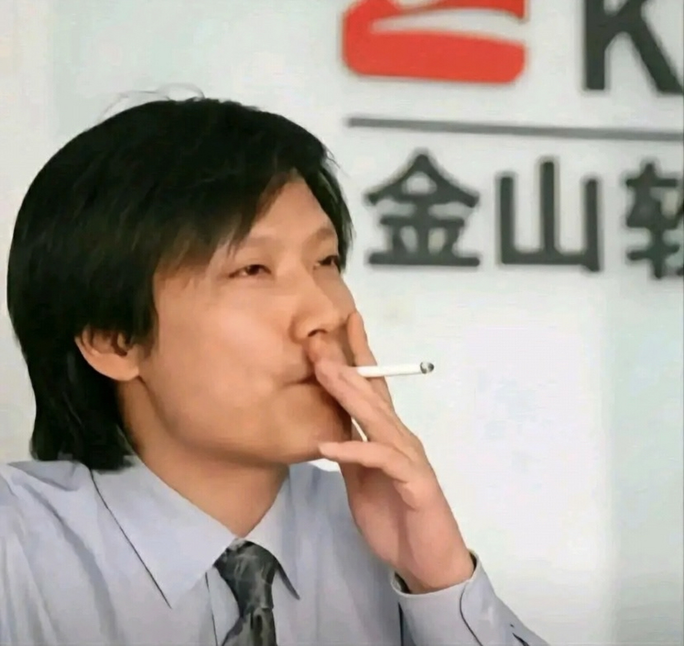 雷军:我讨厌把稻草卖成黄金的人,每个人都有自己的道,做人要有良心.#