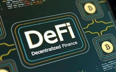 DeFi经济的收益：贷款、交易、协议、质押等