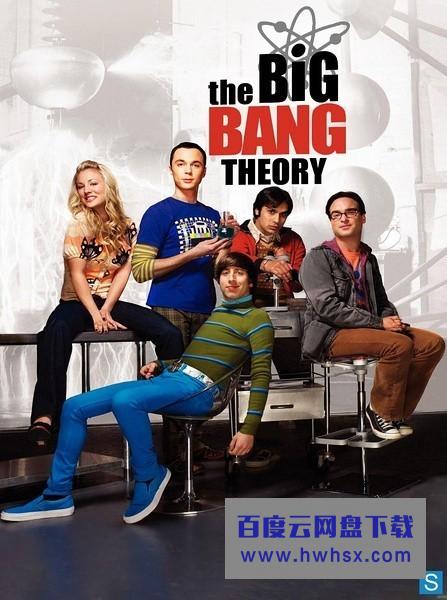 [生活大爆炸/The.Big.Bang.Theory 第三季][全23集]4k|1080p高清百度网盘