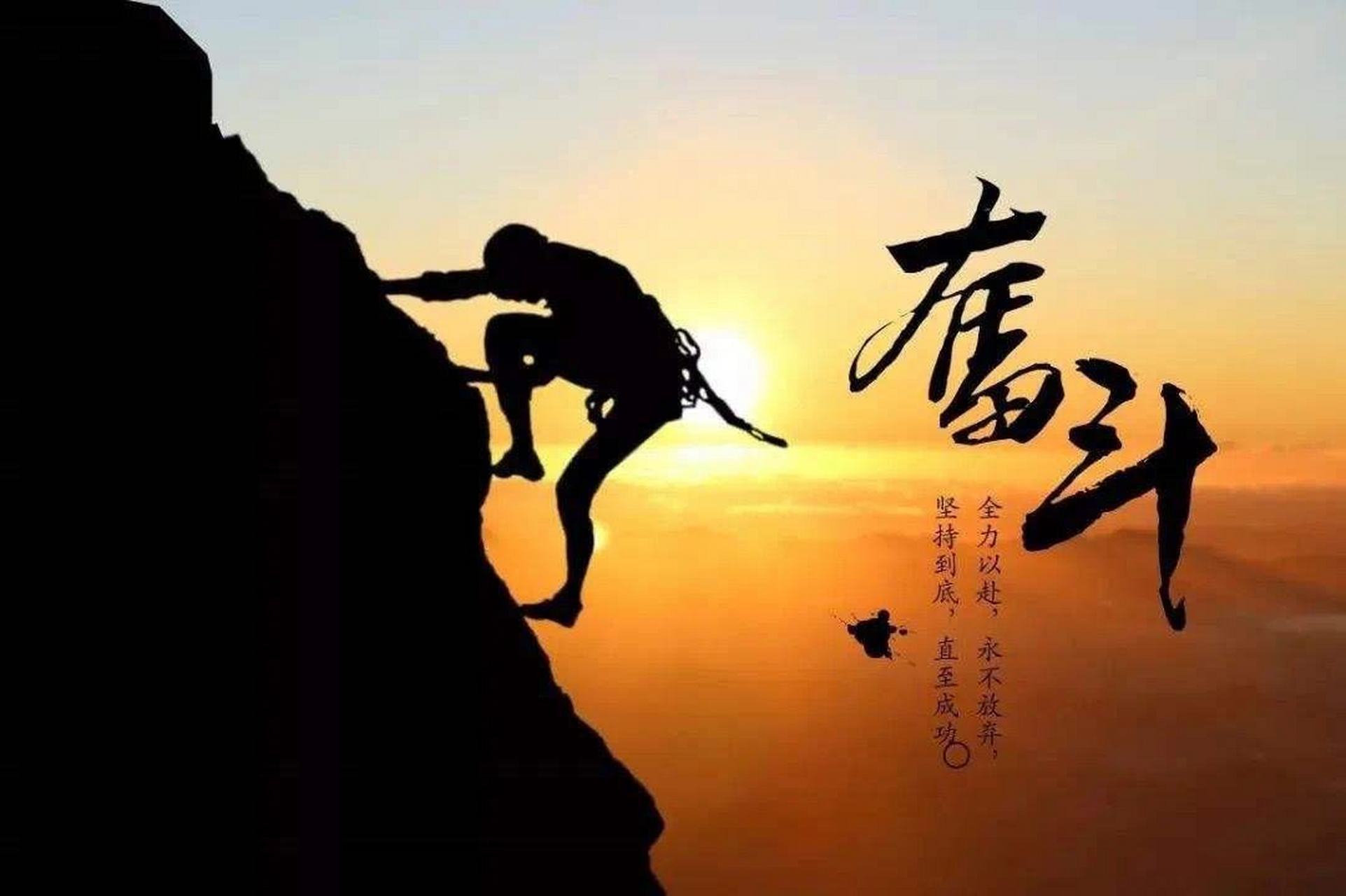 人生感悟分享: 其实,奋斗不一定全是为了钱,还有骨子里的那份自信