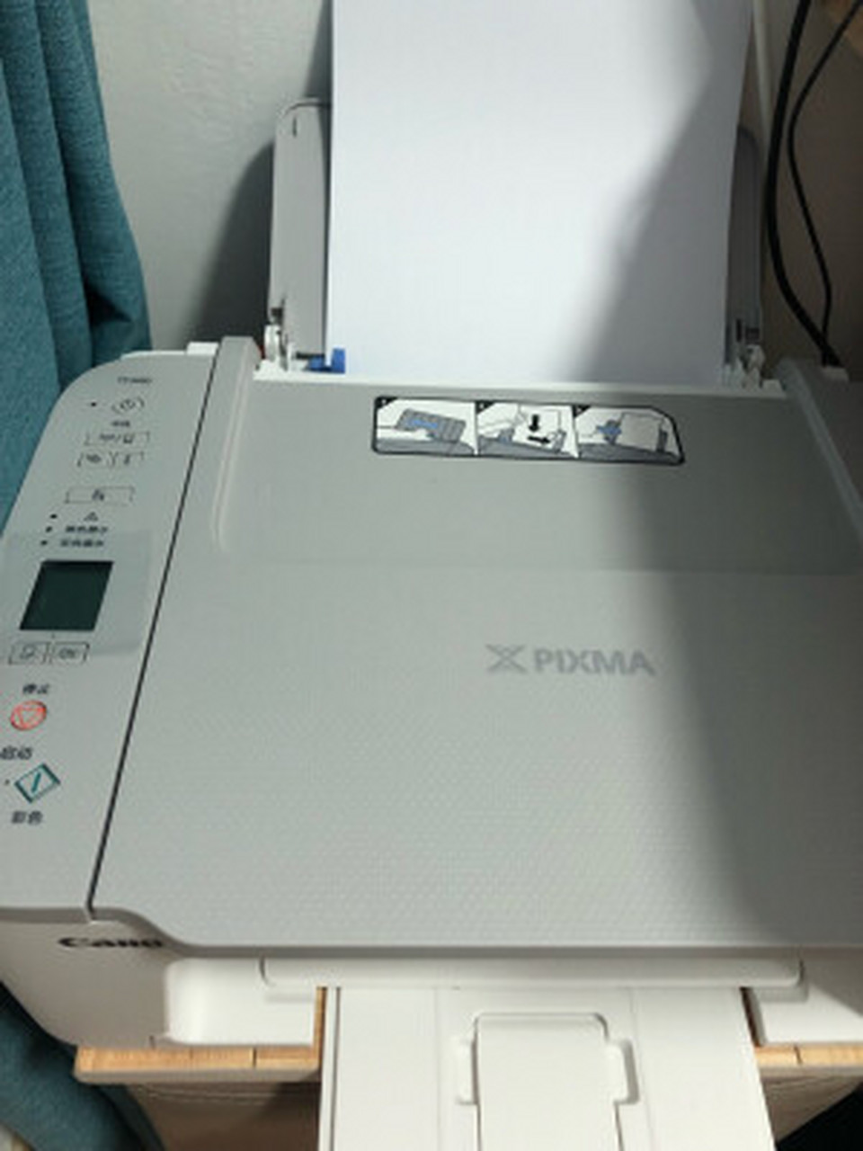 佳能mg2400怎么选择彩色打印,佳能mg2400与2580s区别  佳能mg2400其实