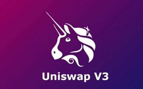 为什么 Uniswap V3 会是一把双刃剑？