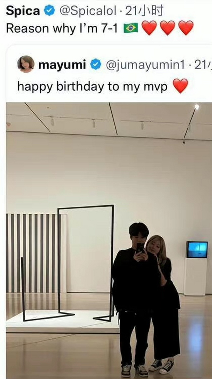 mayumi官宣恋情# mayumi官宣恋情,晒出亲密合照.